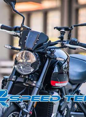 台湾R2SPEEDTEK原创设计ASW装甲小风镜适用凯旋Trident660