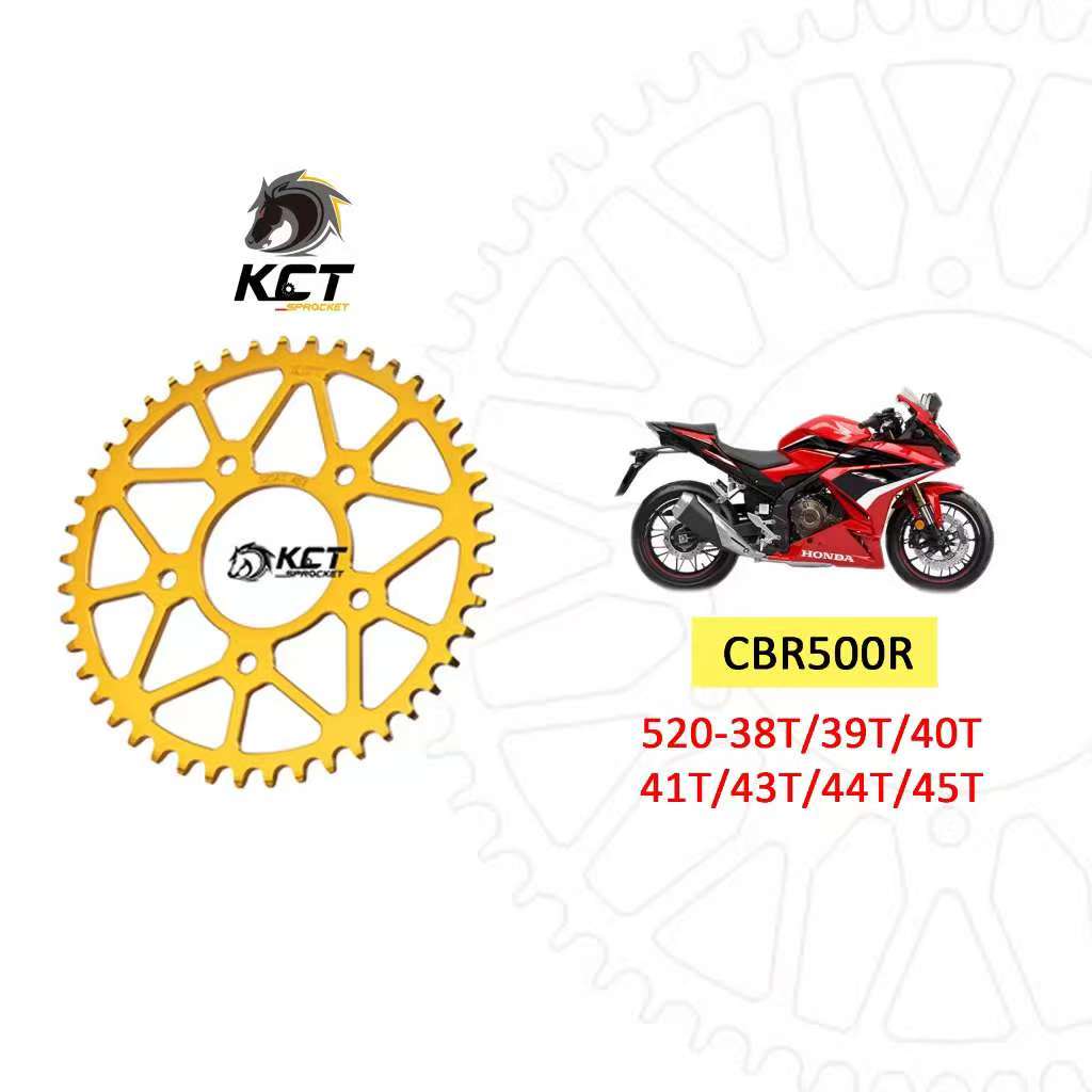 台湾KCT原装进口高性能牙盘适用本田CBR500R 铝合金后牙盘 KCT制