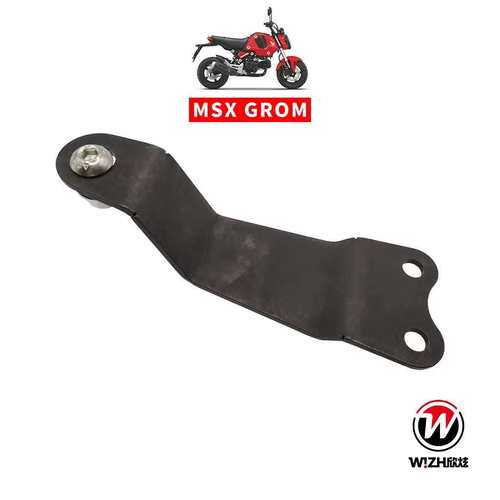 台湾W!ZH欣炫竞技脚踏 BEV2脚踏后移排气管吊架适用MSX Grom 125