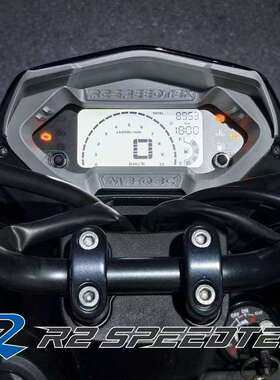 台湾R2SPEEDTEK原创设计仪表装饰盖保护壳适用雅马哈FORCE