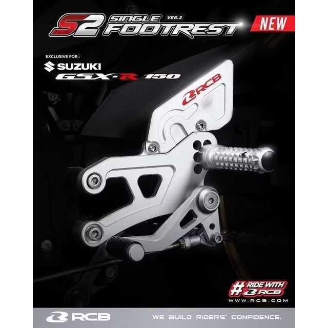马来西亚RCB原装进口高性能S2V2升高脚踏后移春风450SR/450SRS