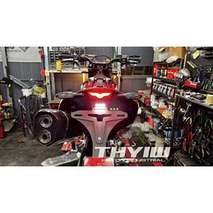 SM700 ES700 进口高性能短尾牌照架GASGAS 台湾THYIW赫允工业原装