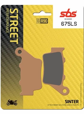 丹麦sbs原装进口高性能刹车片适用TRIUMPH凯旋StreetTriple765 RS