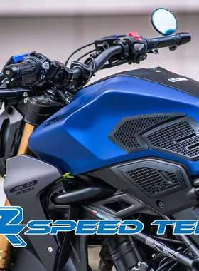 台湾R2SPEEDTEK原创设计专用立体编织油箱贴止滑适用本田CB300R