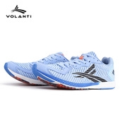 沃兰迪毒蜂刺1.0竞速无钉田径跑步鞋 体考训练短跑提速跳远800米