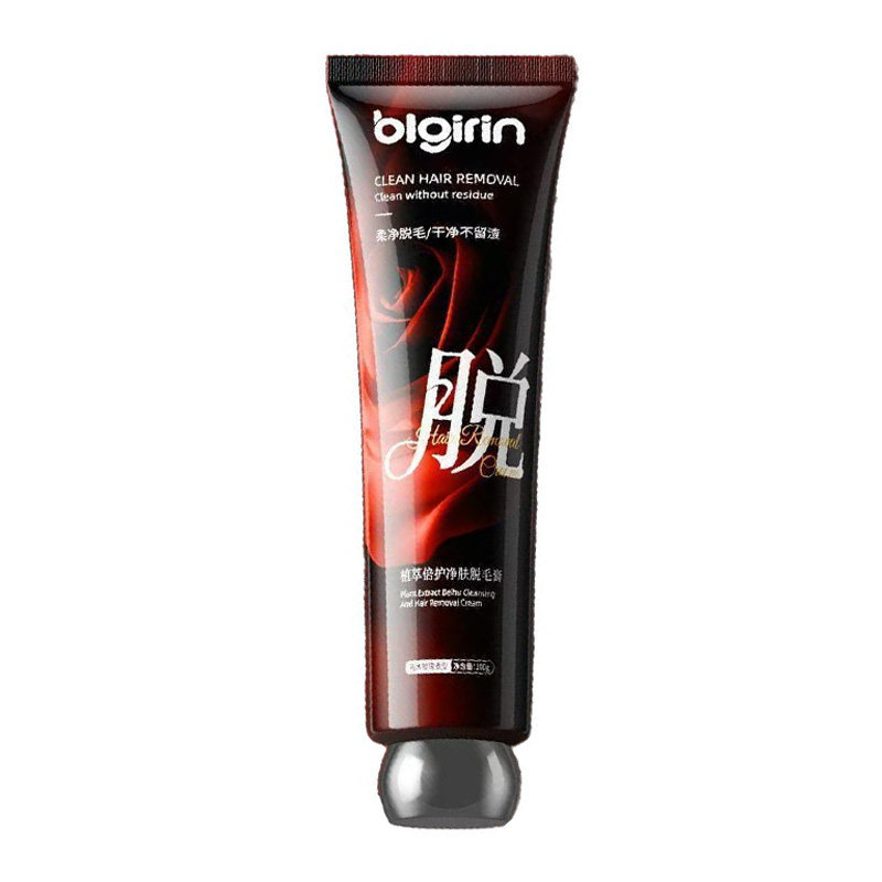 脱毛膏私密女腋下私处去否永女士全身根腋毛腿部久女男生专用神器