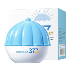 儿童防晒面霜377乳物理50倍防紫外线男女宝宝小孩专用官方正品牌