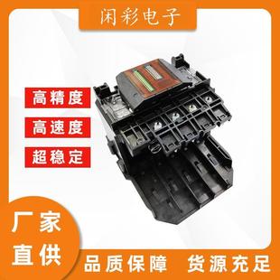 80013A 932933932XL933XL打印头喷头适用于惠h普pCB863