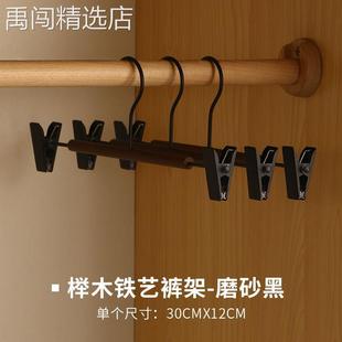 实木铁艺宽肩大衣架衣撑子轻奢衣柜家用无痕防滑西服晾衣挂加厚大