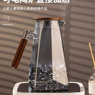 玻璃水杯家用杯子套装喝水茶杯水壶玻璃杯客厅待客家用轻奢泡茶杯