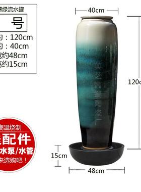 td61鱼池黑色涌水陶罐客厅循环流水花瓶冒加湿器式水系摆件喷泉水