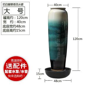 td61鱼池黑色涌水陶罐客厅循环流水花瓶冒加湿器式水系摆件喷泉水