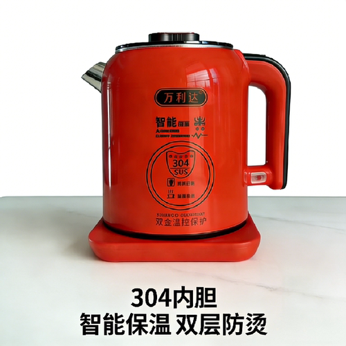 家用304不锈钢双金温控烧水壶