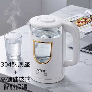 常规电热水壶2.3升优质温控家用宿舍快速高硼硅玻璃保温电水壶