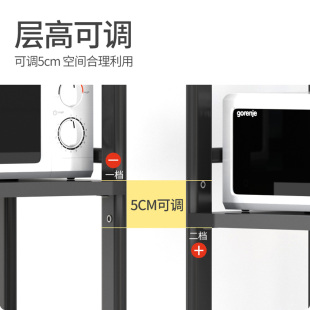 定制微波炉置物架三层烤箱架子落地多层家用不锈钢厨房收纳架储物