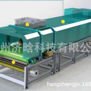 煤炭干选机,煤矸石分选机,煤矸石色选机,煤矿石分拣机