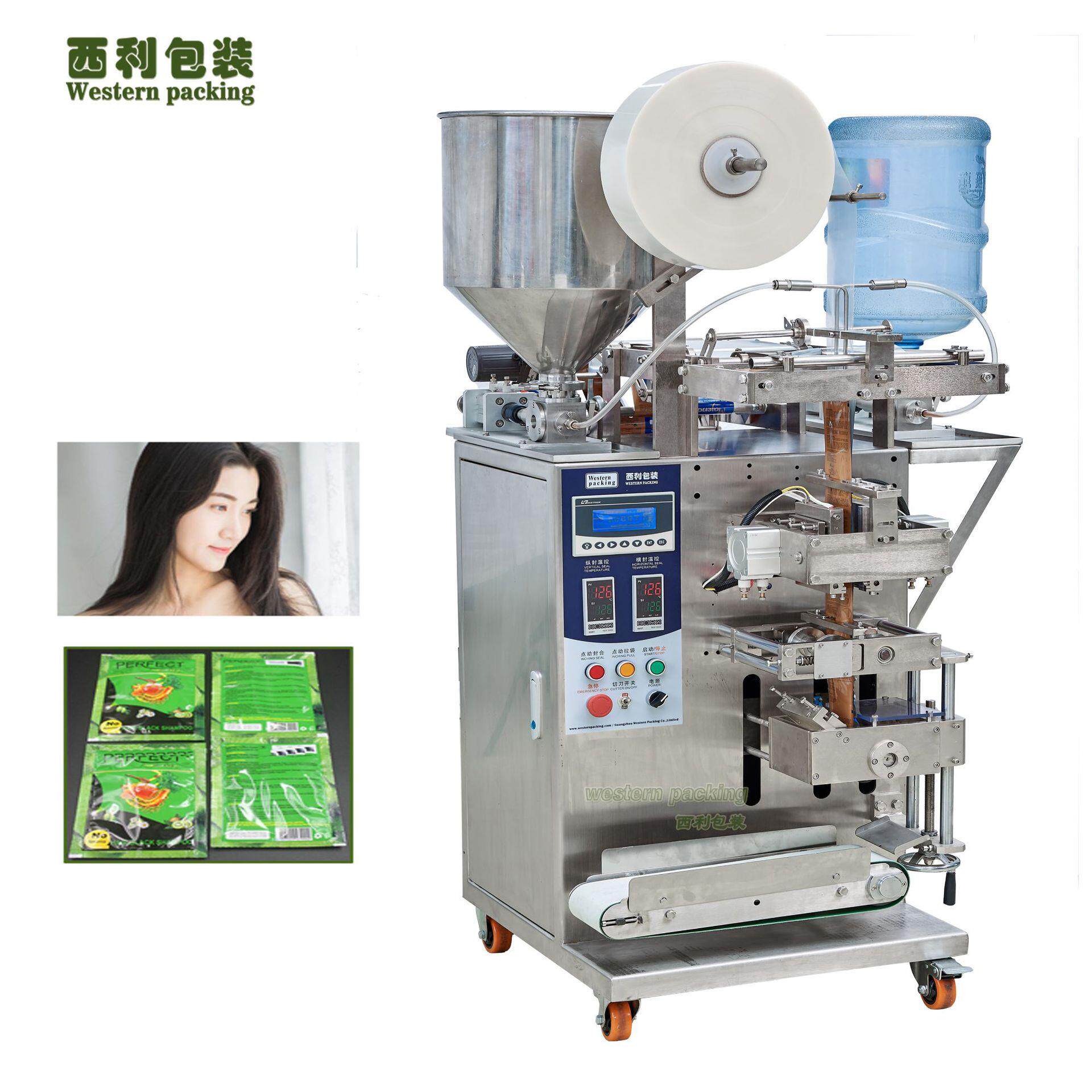 染发剂包装机立式润黑露袋装包装机焗油膏包装机自动定量包装机