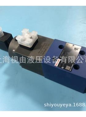 R900485944 DBETR-1X/315G24K4M德国力士乐Rexroth溢流阀