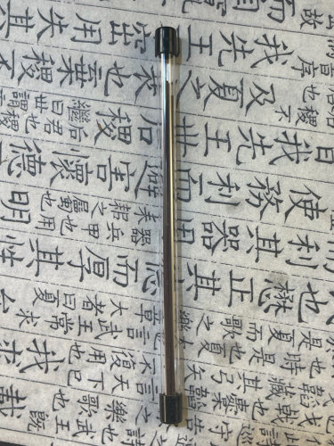 黄金甲体验香20g线香