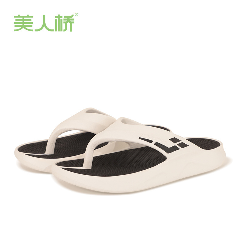美人桥人字拖男士夏季外穿踩屎感沙滩鞋男防滑防臭夹脚拖鞋旗舰店
