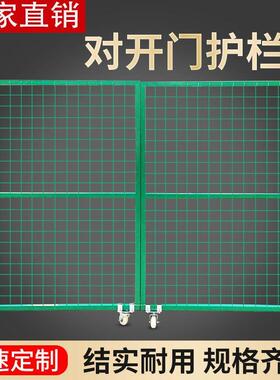 铁丝网门隔离网门菜园门简易门折叠门庭院护栏门围栏门推拉简易门