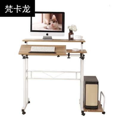 电脑桌简j约家用笔记本电脑桌两用台式 站立式 移动升降办公桌子