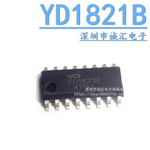 YD1821B 全新原装 YD1821 SOP 贴片导航主板芯片 直拍