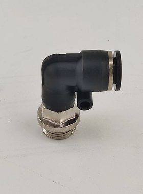 气动气管接头黑色G螺纹弯头PL8-02/6-01/10-03/12-04带密封圈4-M5