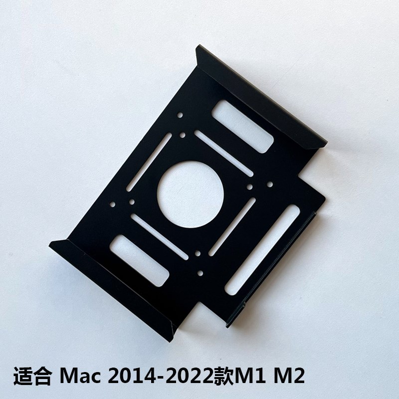 Macmini M2 M4/M4Pro支架mac迷你主机配件Vesa支架显示器主机支架图片