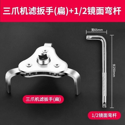 pvc快速接头扳手快接专用扳手活接管钳快接排水管110160检查口