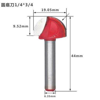 护墙开槽雕刻机刀铝塑板机刀头90度修边铣刀90度折角刀V墙面