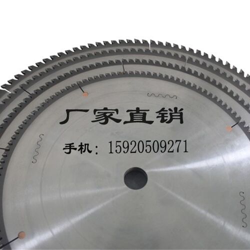 10寸工业铝材锯片切铝型材薄管散热器角码锯锋利耐用硬质合金锯片
