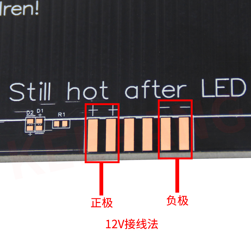 3D打印机热床e MK3 MK2A铝基板平台 reprap加热板铝板150 214 220