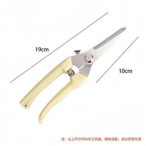 园艺剪修枝剪手工花艺剪子果树枝条剪修花卉剪刀专用工具修枝神器