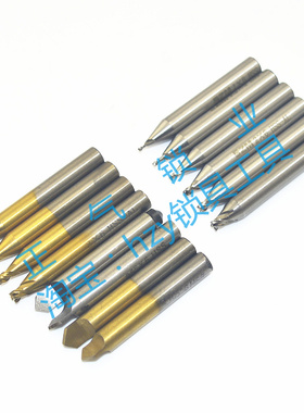 WJ43镀钛立式钻头 打孔机器铣槽钻头金发 仁工 德富随机发货