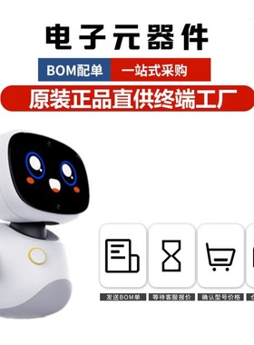 【直拍】全新原装  WM8716SEDS  SSOP-28脚 贴片 音频数/模转换器