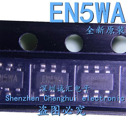 【直拍】全新丝印EN  EN5WA SOT-23-6 贴片 同步降压DC-DC稳压器