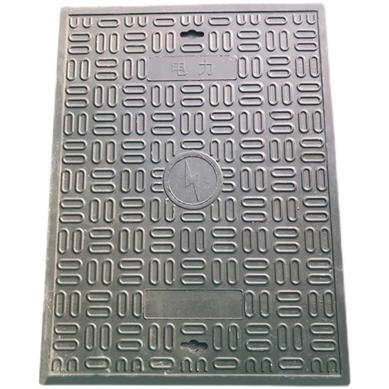 复合树脂井盖圆方形雨污水弱电通信检查口水表电缆电力盖板沙井盖,包装,五金配件包装,淘宝优惠券,粉丝福利购,淘宝优惠卷