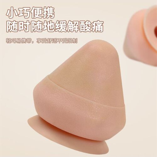 吸盘筋膜球吸附式按摩锥足底腰背部肩颈硅胶按摩球健身经络穴位