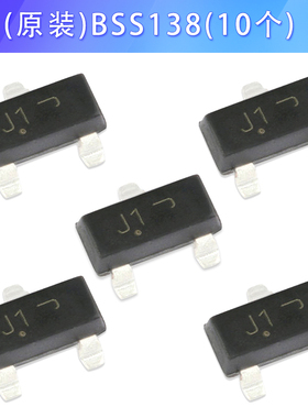 贴片直插功率晶体管三极管S8550 SS8050 9013 9J014 2N3904NPN PN