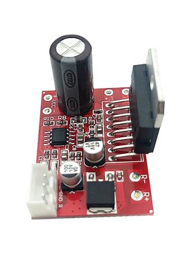 CD7379双声道大功率功放板 带NzE5532前级放大双声道2*39W大功率