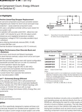 LNK306DN LNK306DG 贴片SOP7 交流/直流转换器芯片 台产/全新原装