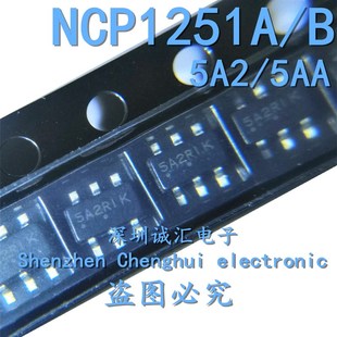 SA2RZT 丝印5AARAS SA2RZZ 5A2RZ1 贴片6脚芯片 5A2RZI 直拍