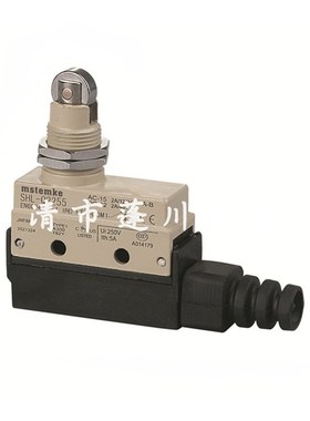 当天发货 银点 SHL-Q2255 限位开关 行程开关 微动开关 SHL-02255
