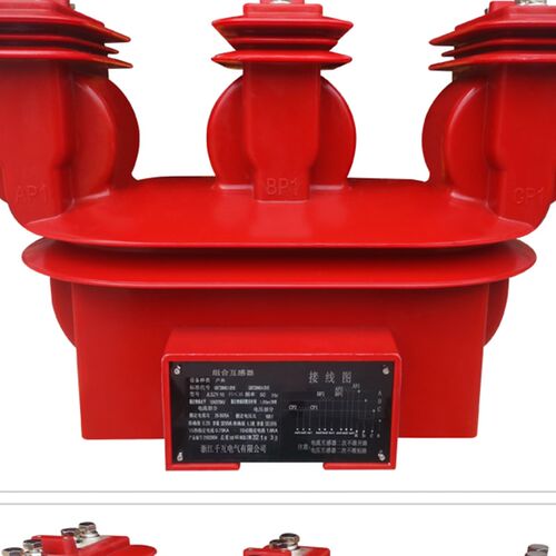 JLSZY-10三元件一体式户外组合式计量箱三相四线高压互感器10kv