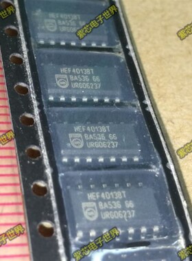 贴片 HEF4013BT 芯片双D触发器 逻辑器M件 全新原装 SOP-14