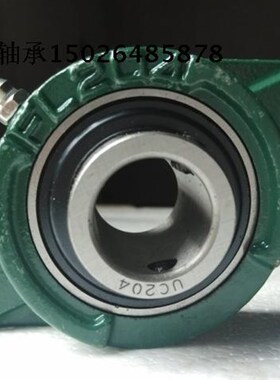 外球面带座轴承 UELFL207 内径31.75mm FL207 带菱形座轴承