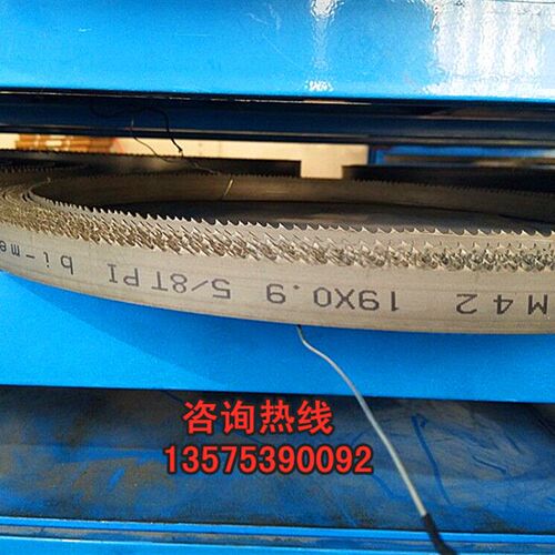 美国进口金属小锯条木工带锯条13宽19宽锯铝铜塑料硬木锯条2360长