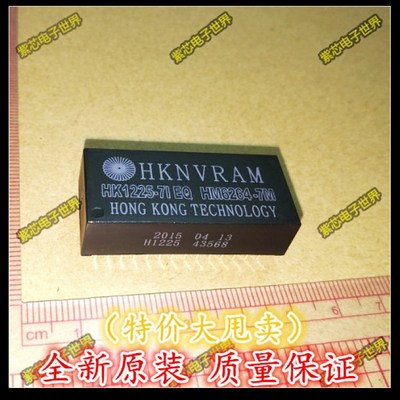 HK1225-7EQ HK1225-7I EQ HKNVRAM DIP-28 U全新原装正品  直拍