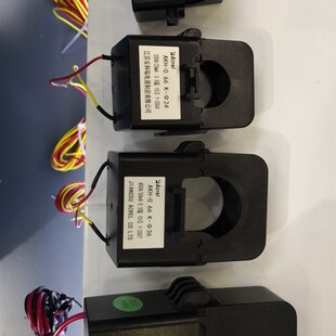 安科瑞AKH-0.66/K-50 800A/5A 600A/5A开口卡扣式电流互感器